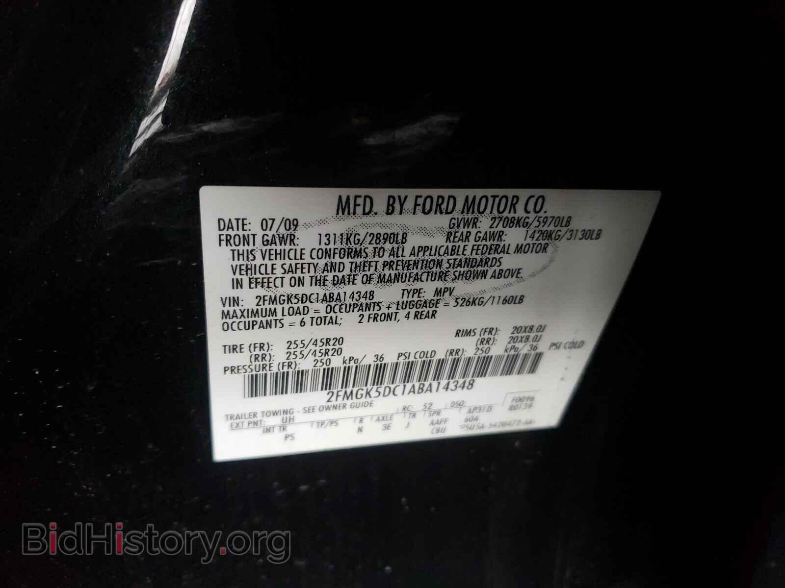 2010 FORD FLEX - VIN: 2FMGK5DC1ABA14348 - Photo 10