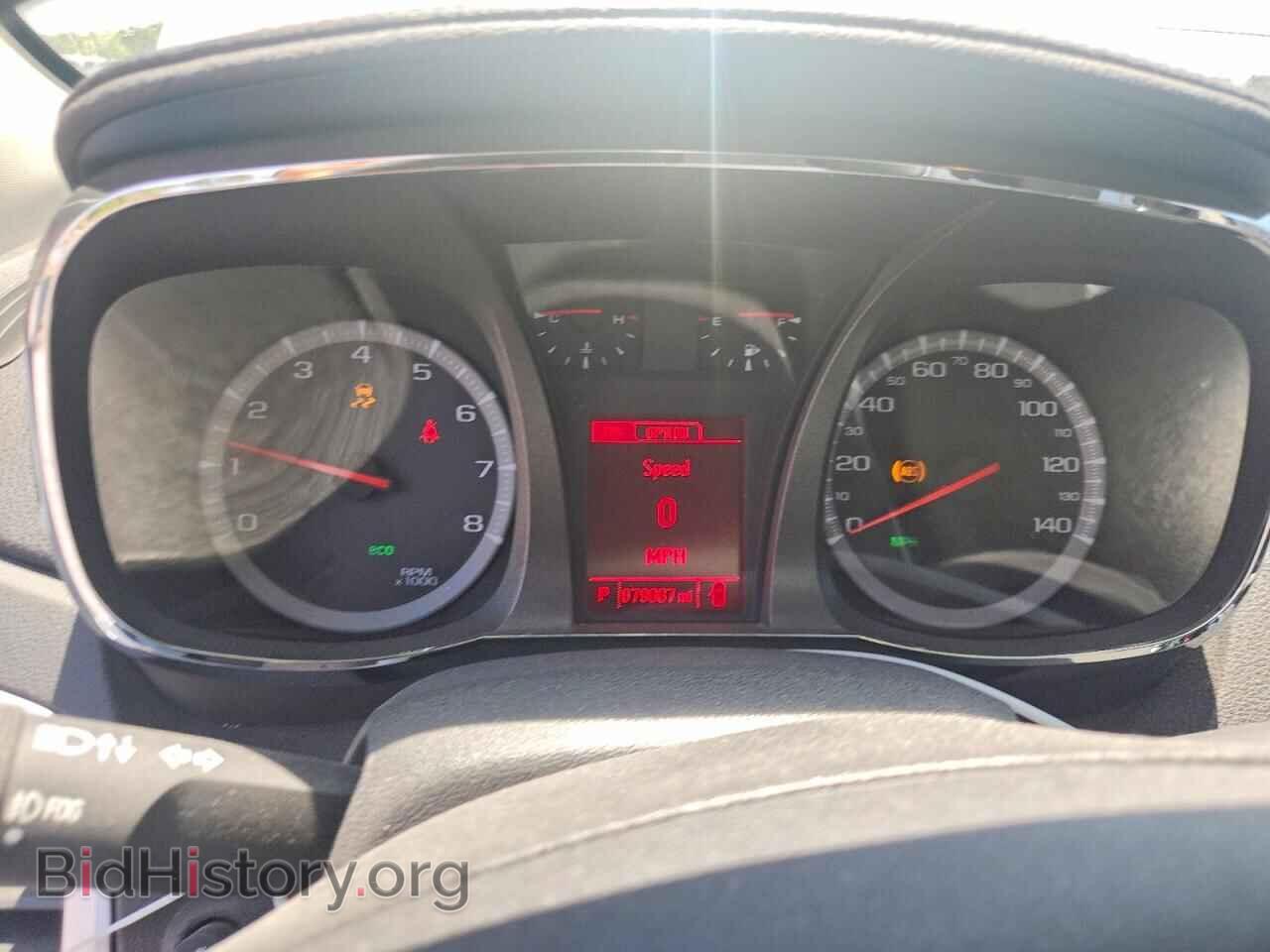 2015 GMC TERRAIN - VIN: 2GKALSEK2F6145031 - Photo 9