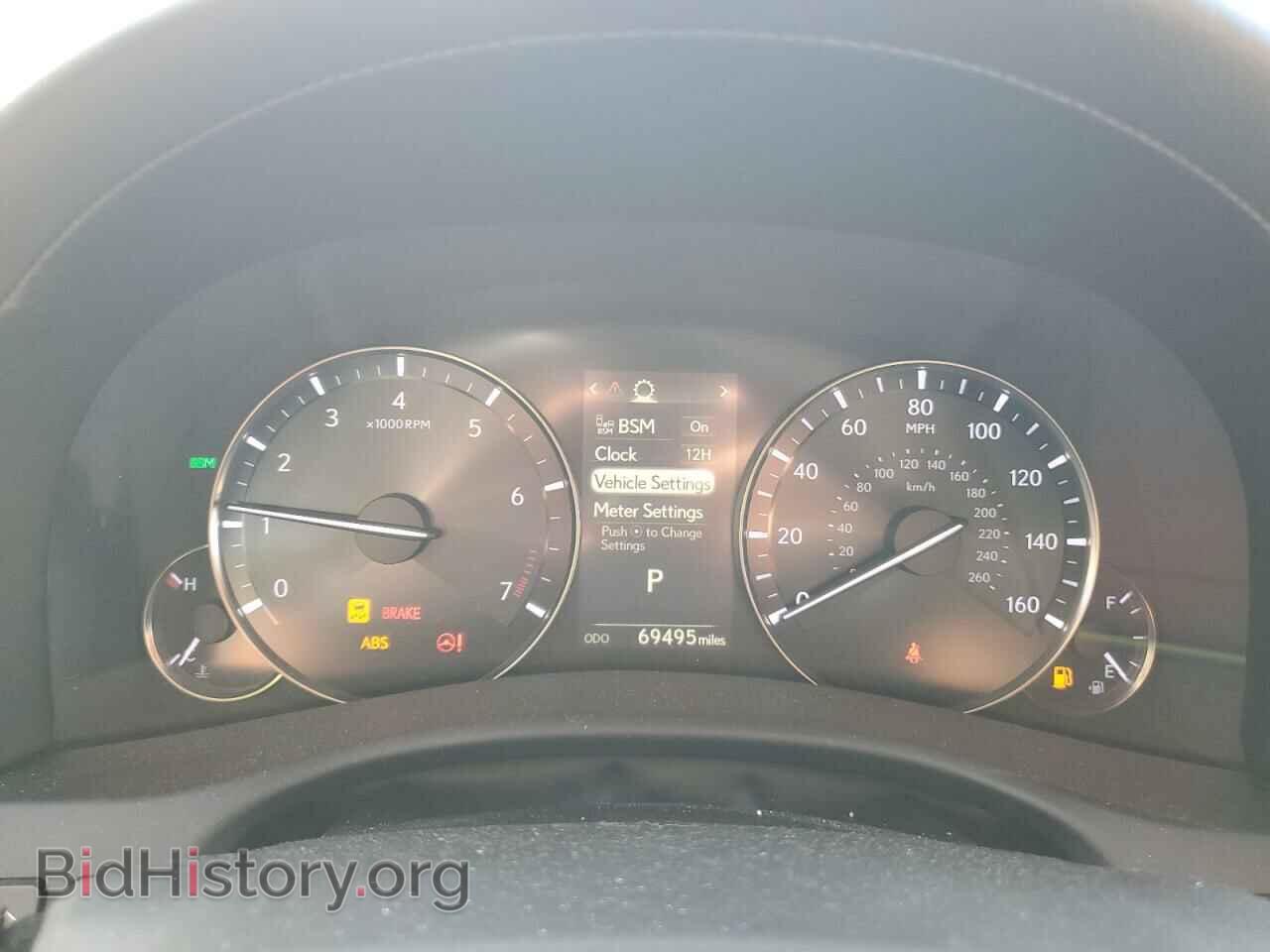 2016 LEXUS GS350 - VIN: JTHCZ1BL6GA003388 - Фото 9