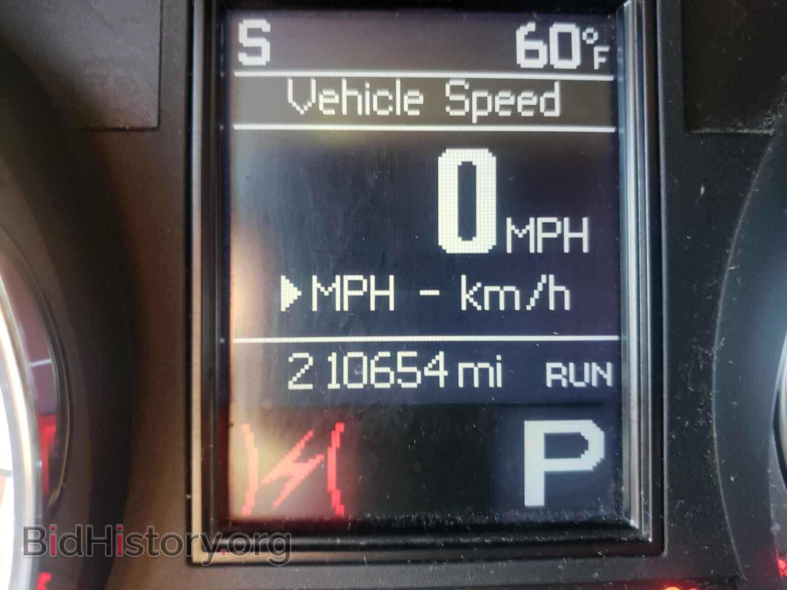 2011 DODGE DURANGO - VIN: 1D4RE2GG3BC616173 - Photo 8