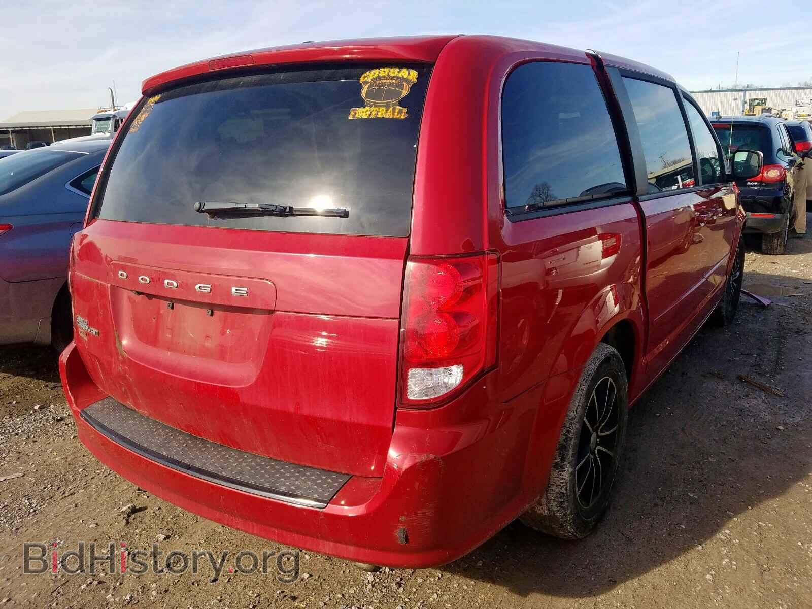 2015 DODGE CARAVAN - VIN: 2C4RDGBG8FR689251 - Фото 4
