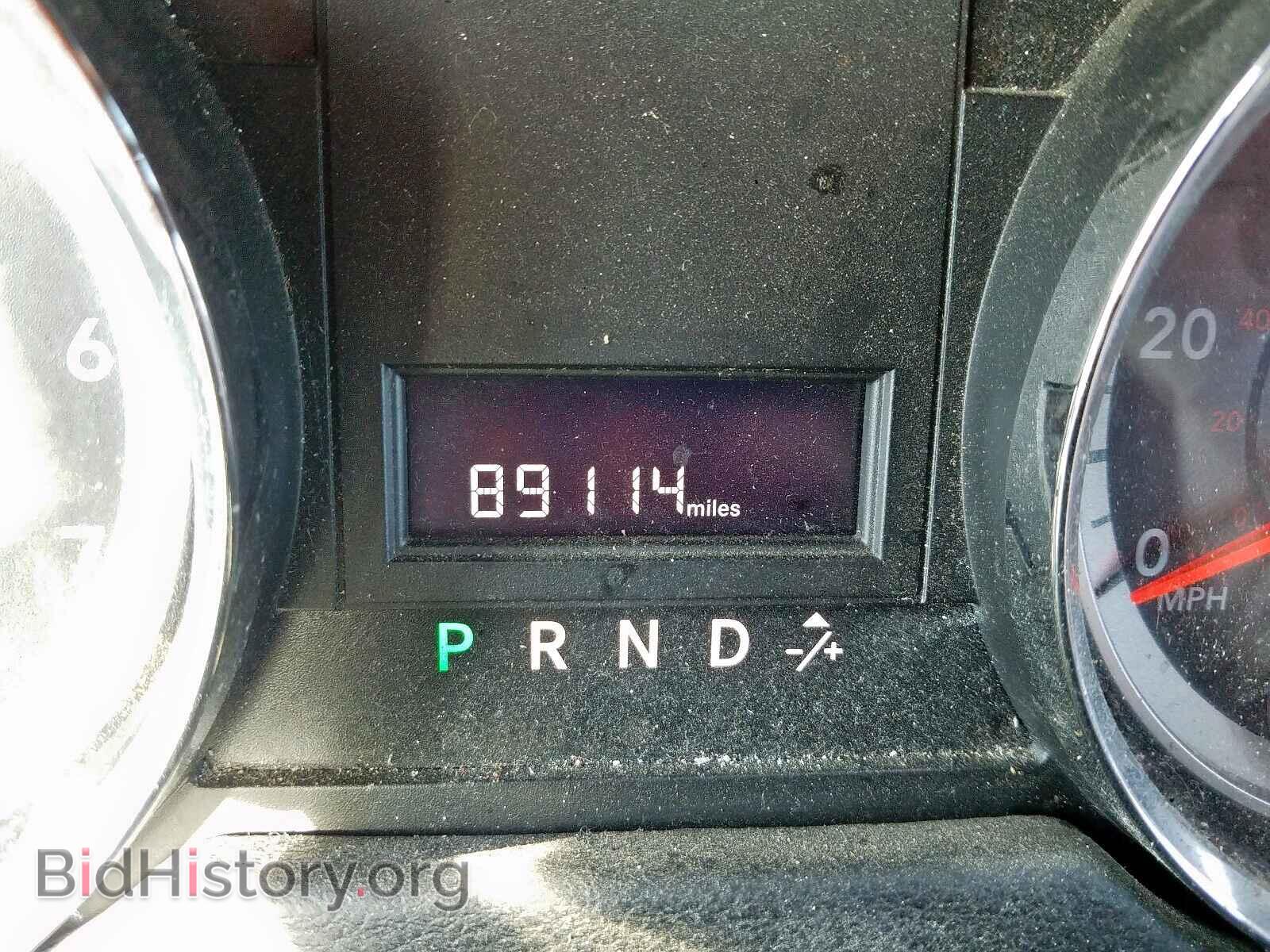2015 DODGE CARAVAN - VIN: 2C4RDGBG8FR689251 - Фото 8