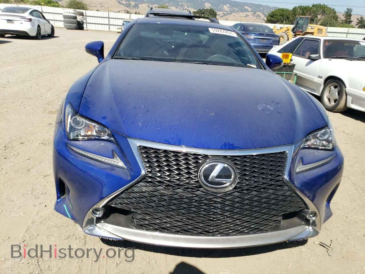 2015 LEXUS RX350 - VIN: JTHHE5BC9F5004261 - Фото 5
