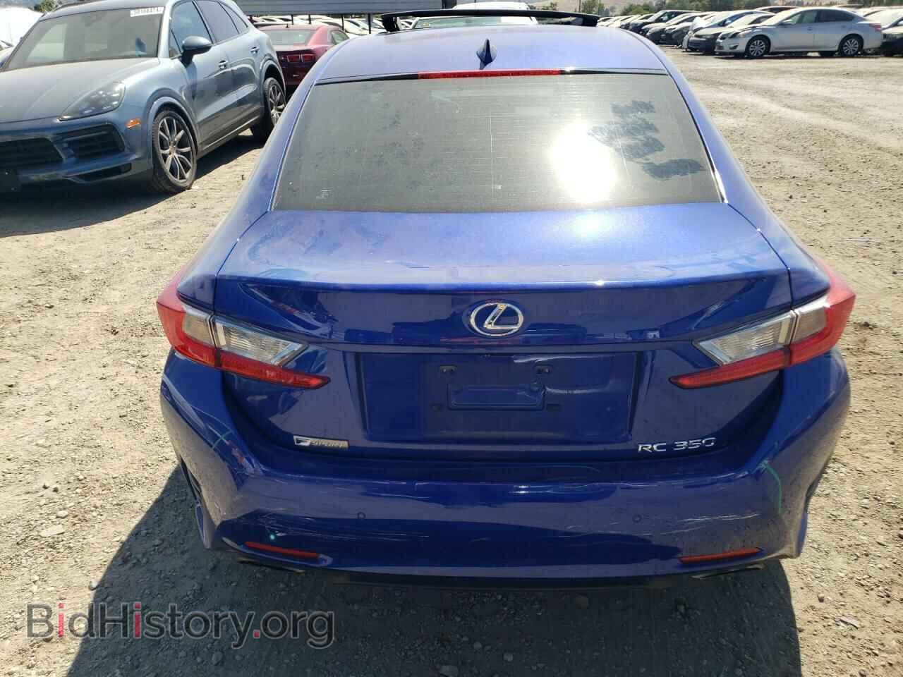 2015 LEXUS RX350 - VIN: JTHHE5BC9F5004261 - Фото 6