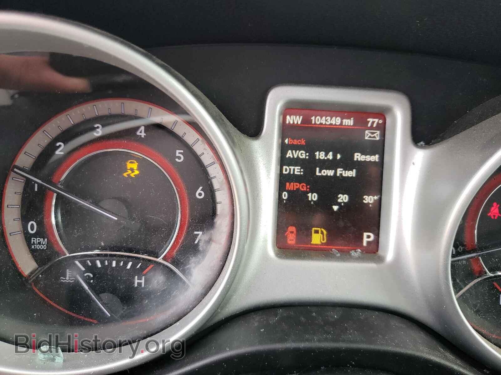 2016 DODGE JOURNEY - VIN: 3C4PDCGB8GT114868 - Фото 8