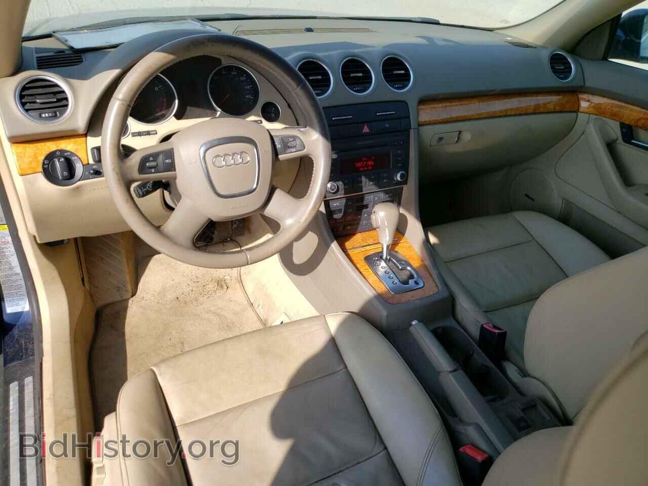 2009 AUDI A4 - VIN: WAUAF48H09K010787 - Фото 8