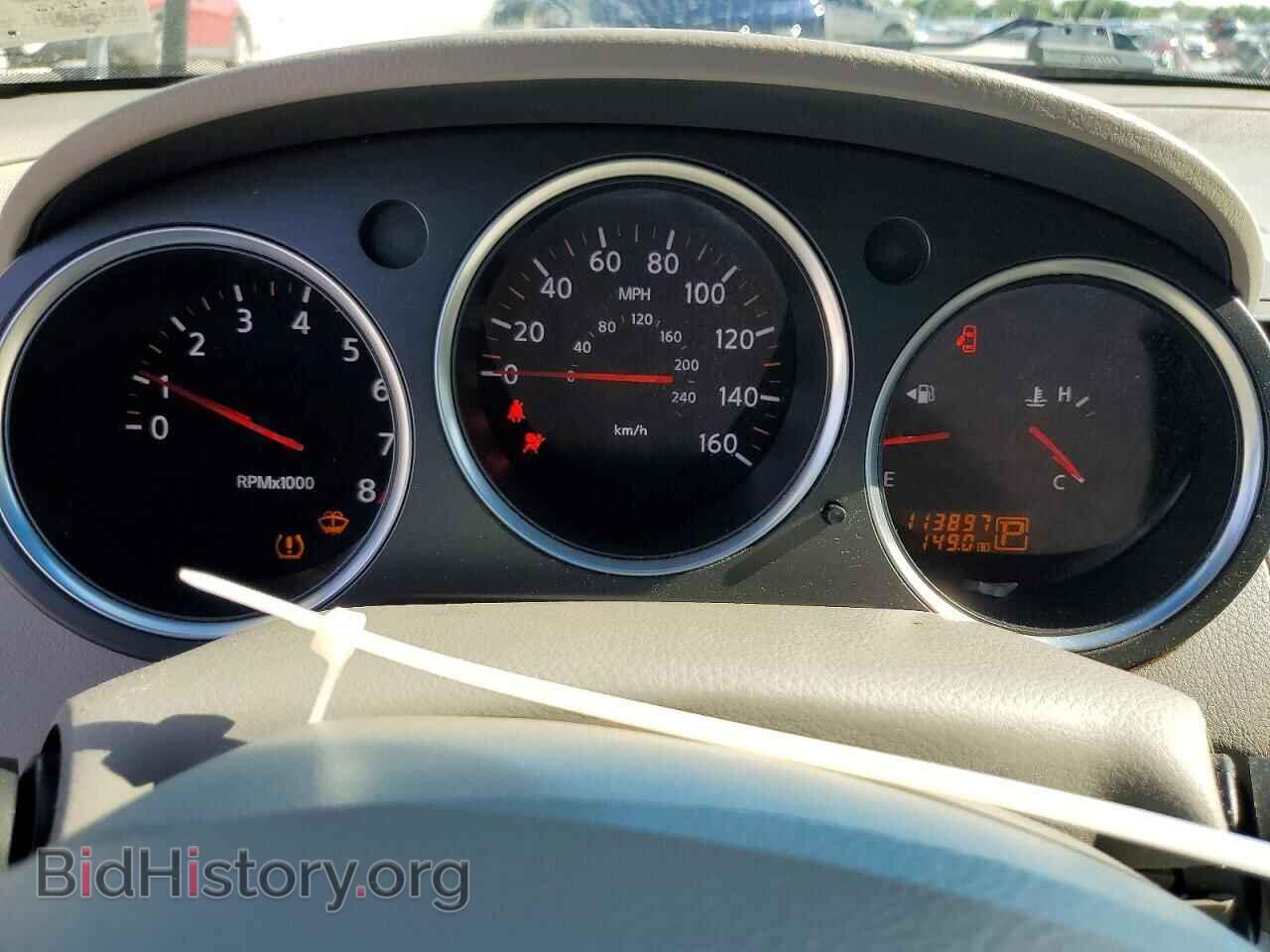2008 NISSAN MAXIMA - VIN: 1N4BA41E88C831981 - Фото 9
