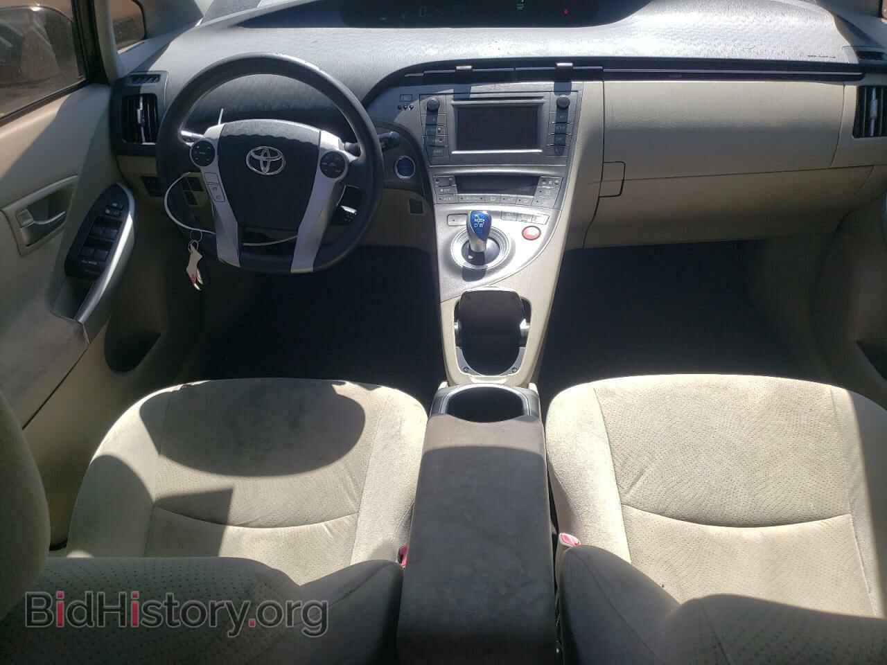 2012 TOYOTA PRIUS - VIN: JTDKN3DU6C5391266 - Фото 8