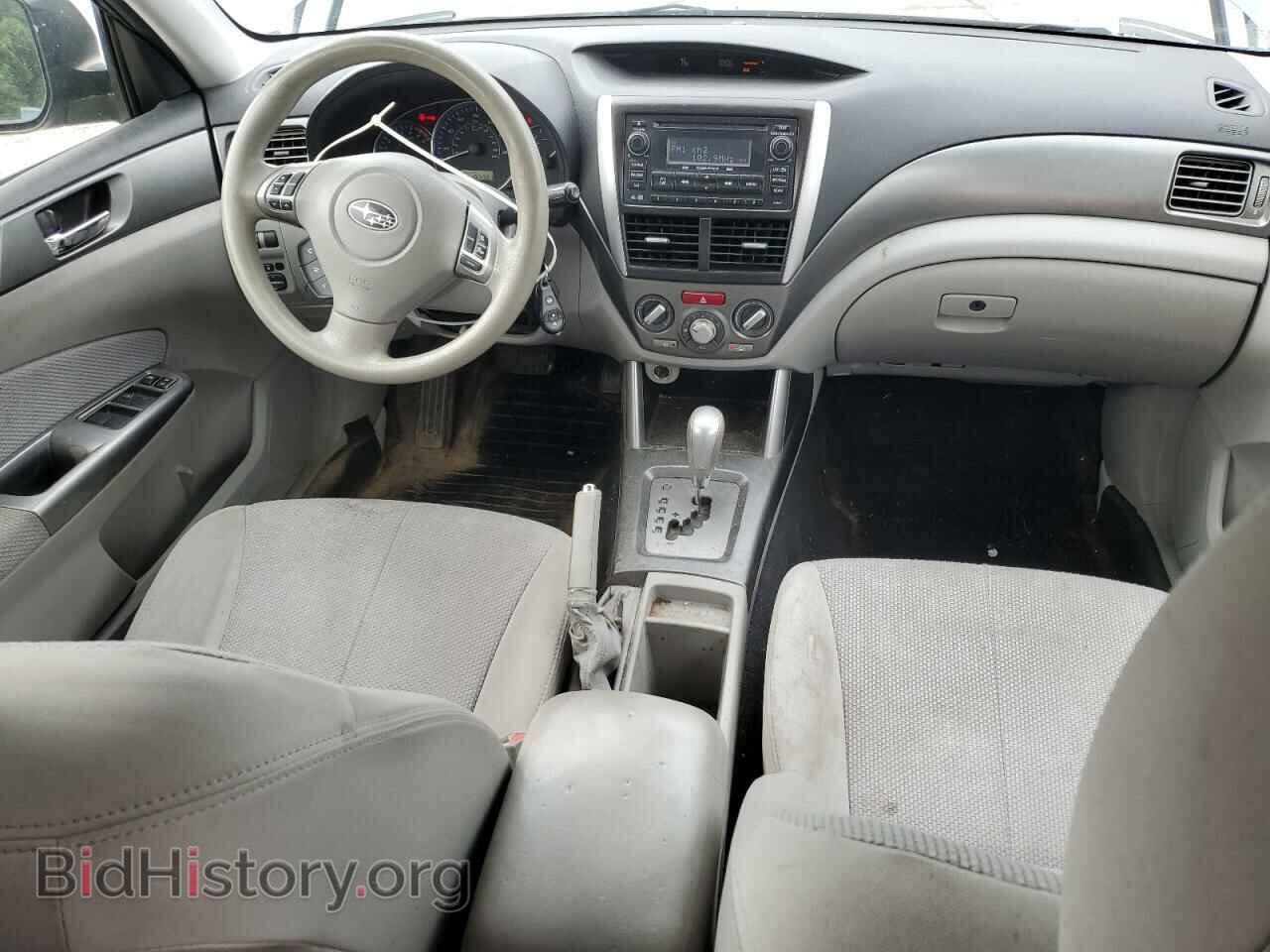 2012 SUBARU FORESTER - VIN: JF2SHBDC7CH438104 - Фото 8