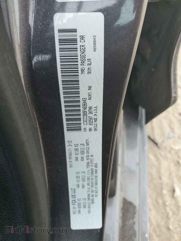 2015 CHRYSLER 200 - VIN: 1C3CCCBB9FN696443 - Фото 12