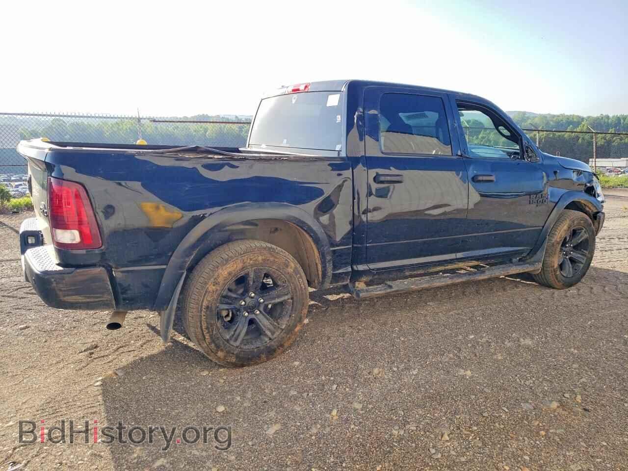 2024 RAM 1500 - VIN: 1C6RR7LG8RS124704 - Photo 3