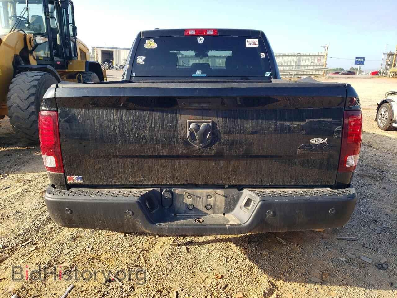 2024 RAM 1500 - VIN: 1C6RR7LG8RS124704 - Photo 6