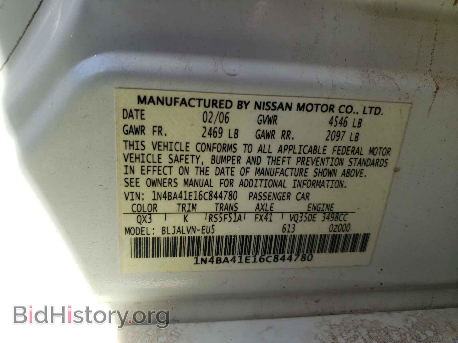 2006 NISSAN MAXIMA - VIN: 1N4BA41E16C844780 - Фото 10