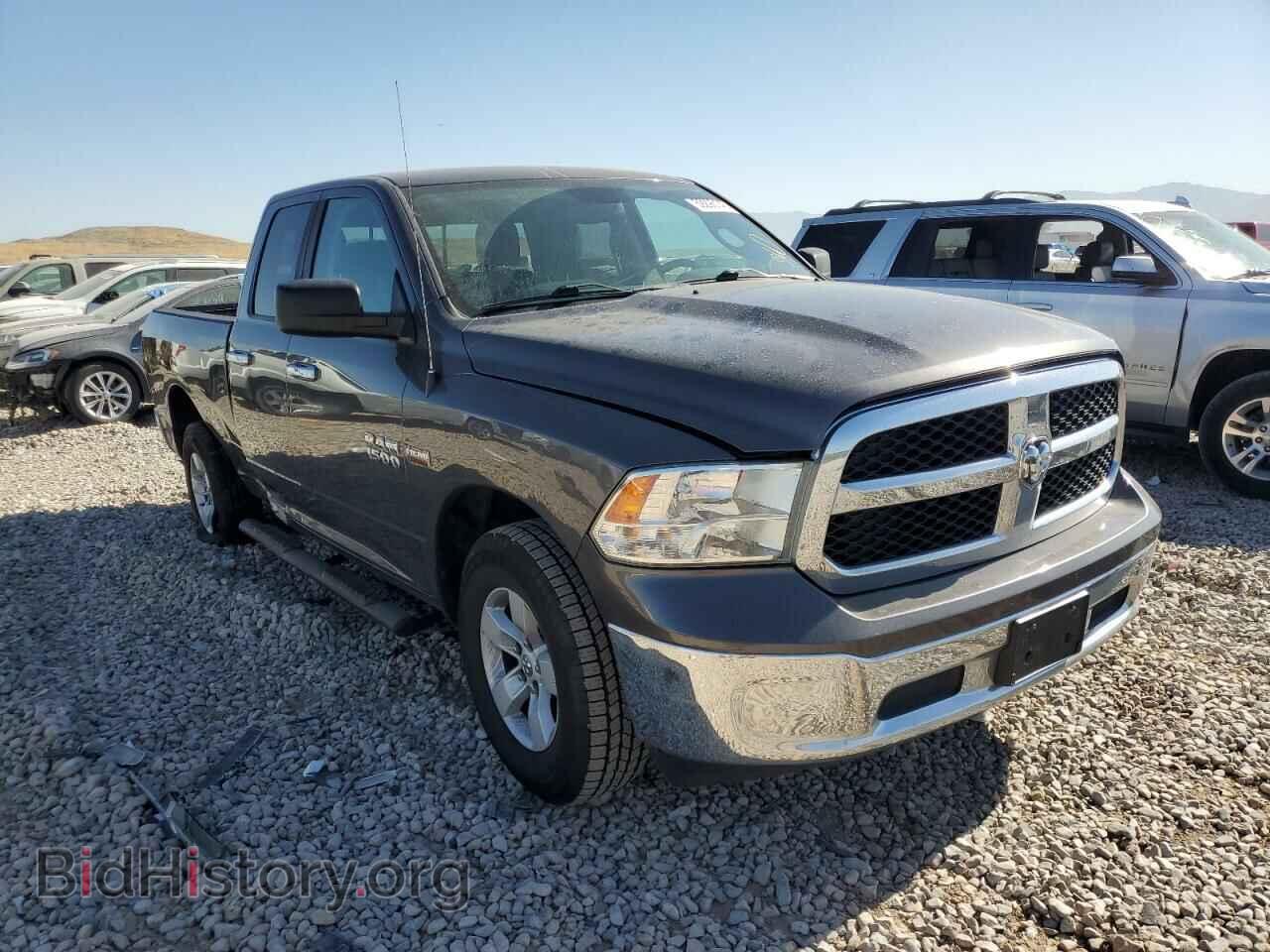 2016 RAM 1500 - VIN: 1C6RR7GT5GS204854 - Фото 4