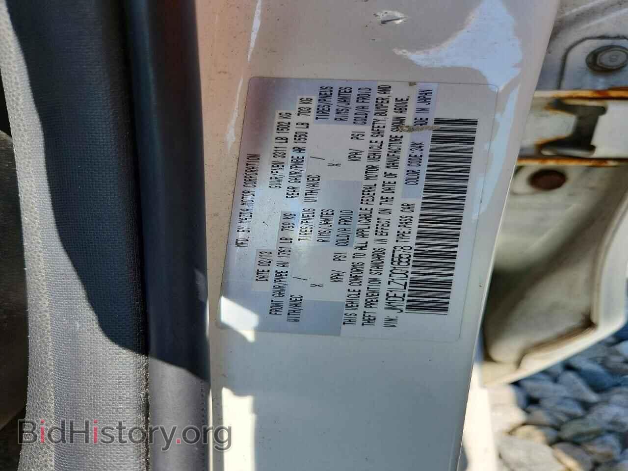 2013 MAZDA 2 - VIN: JM1DE1LZ1D0165578 - Photo 13