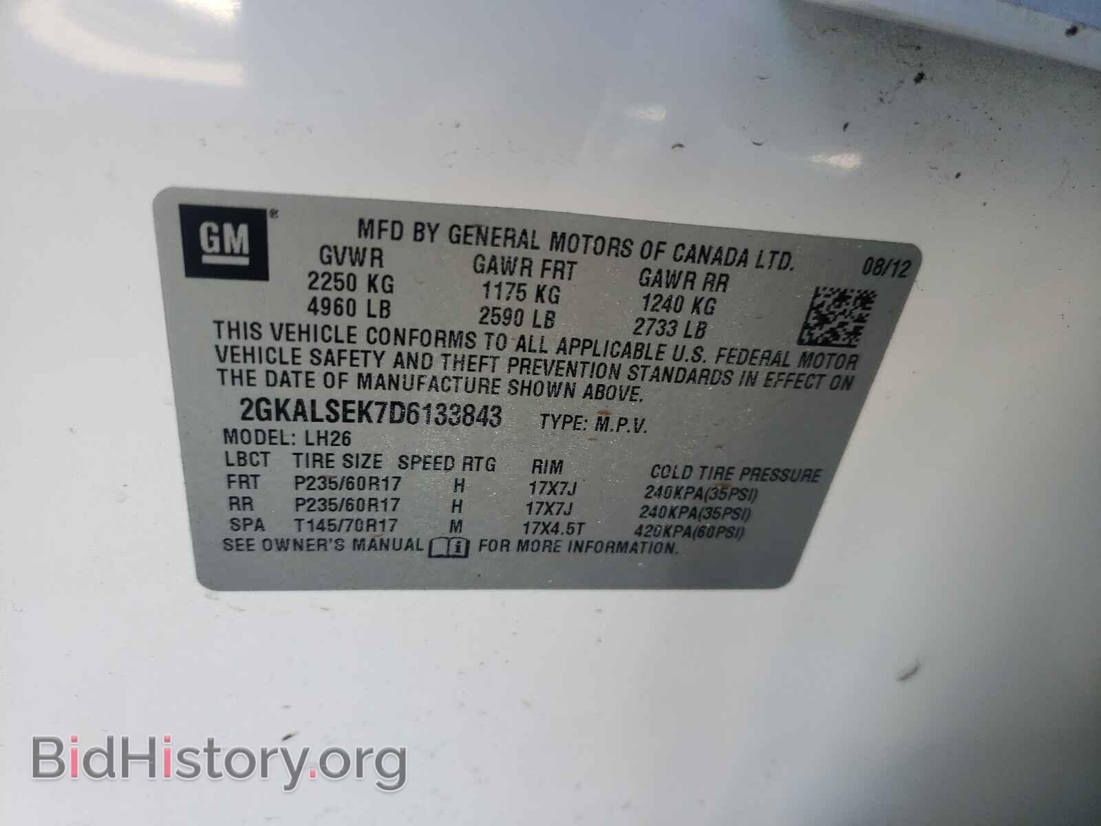 2013 GMC TERRAIN - VIN: 2GKALSEK7D6133843 - Фото 10