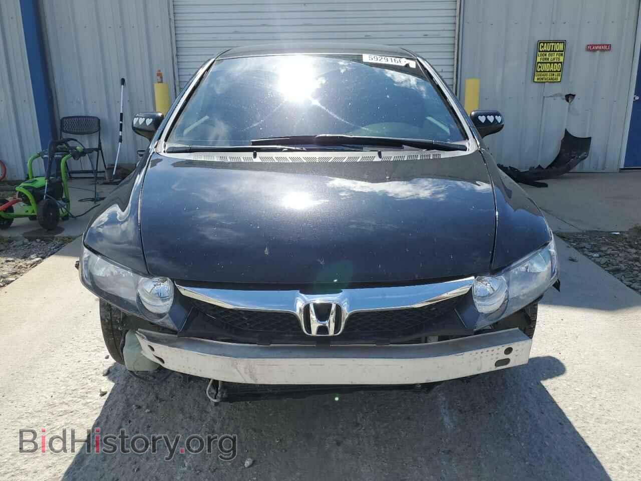 2011 HONDA CIVIC - VIN: 2HGFA1F59BH303598 - Фото 5