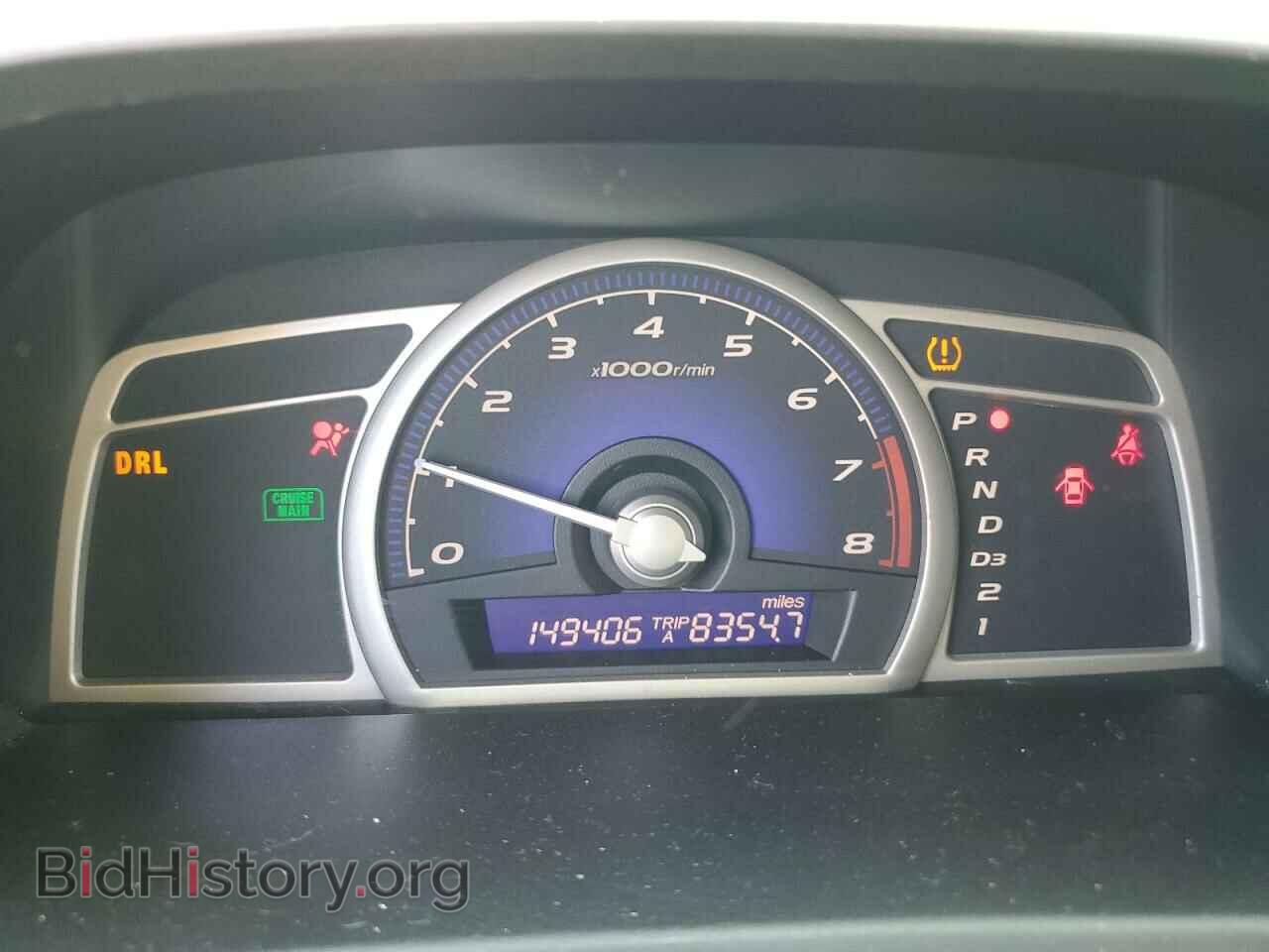 2011 HONDA CIVIC - VIN: 2HGFA1F59BH303598 - Фото 9