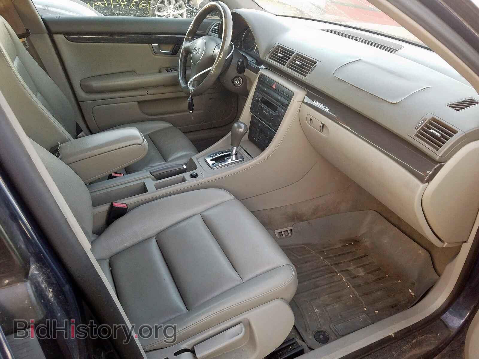 2005 AUDI A4 - VIN: WAULC68E85A020647 - Фото 5