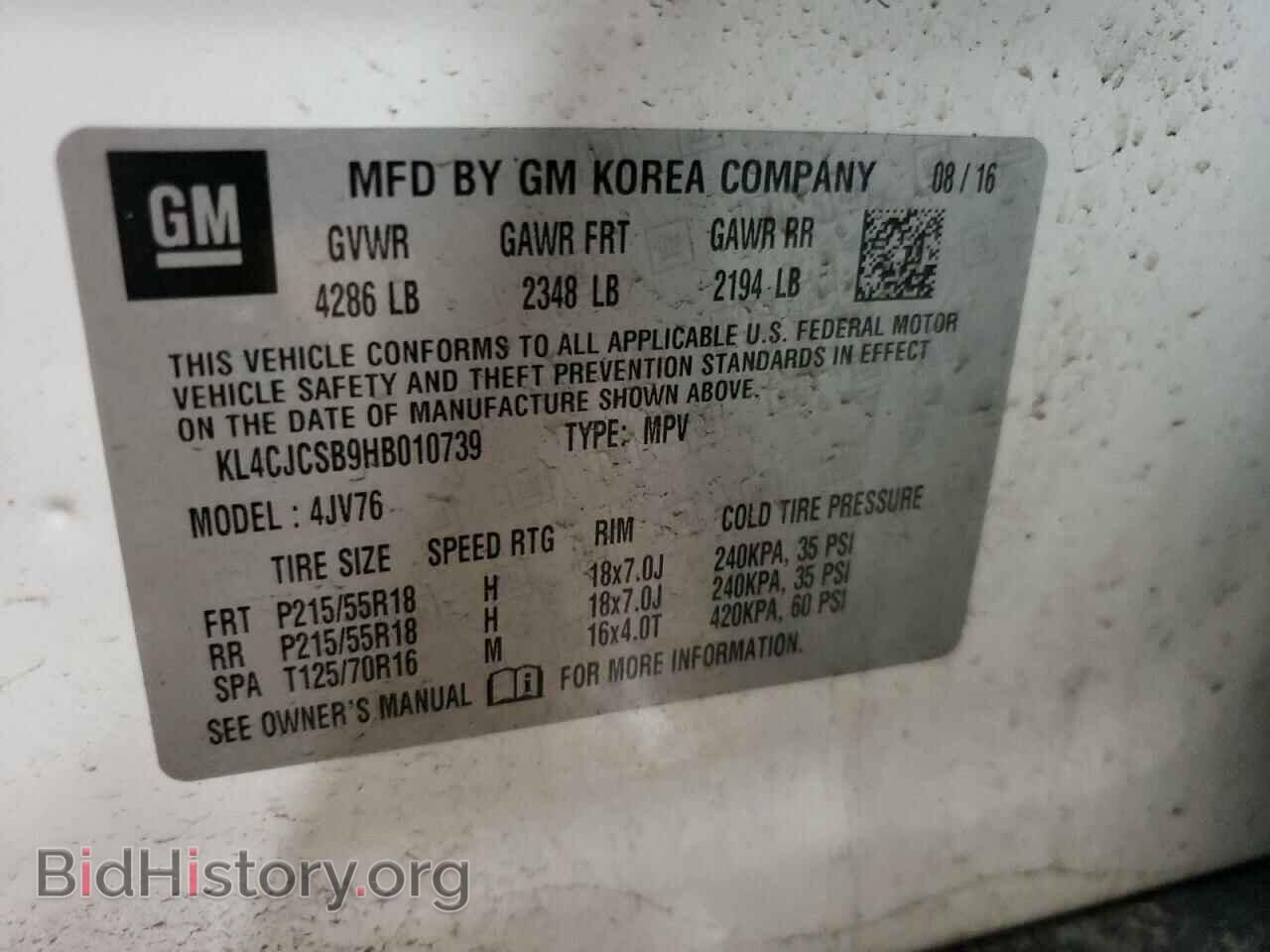 2017 BUICK ENCORE - VIN: KL4CJCSB9HB010739 - Photo 13