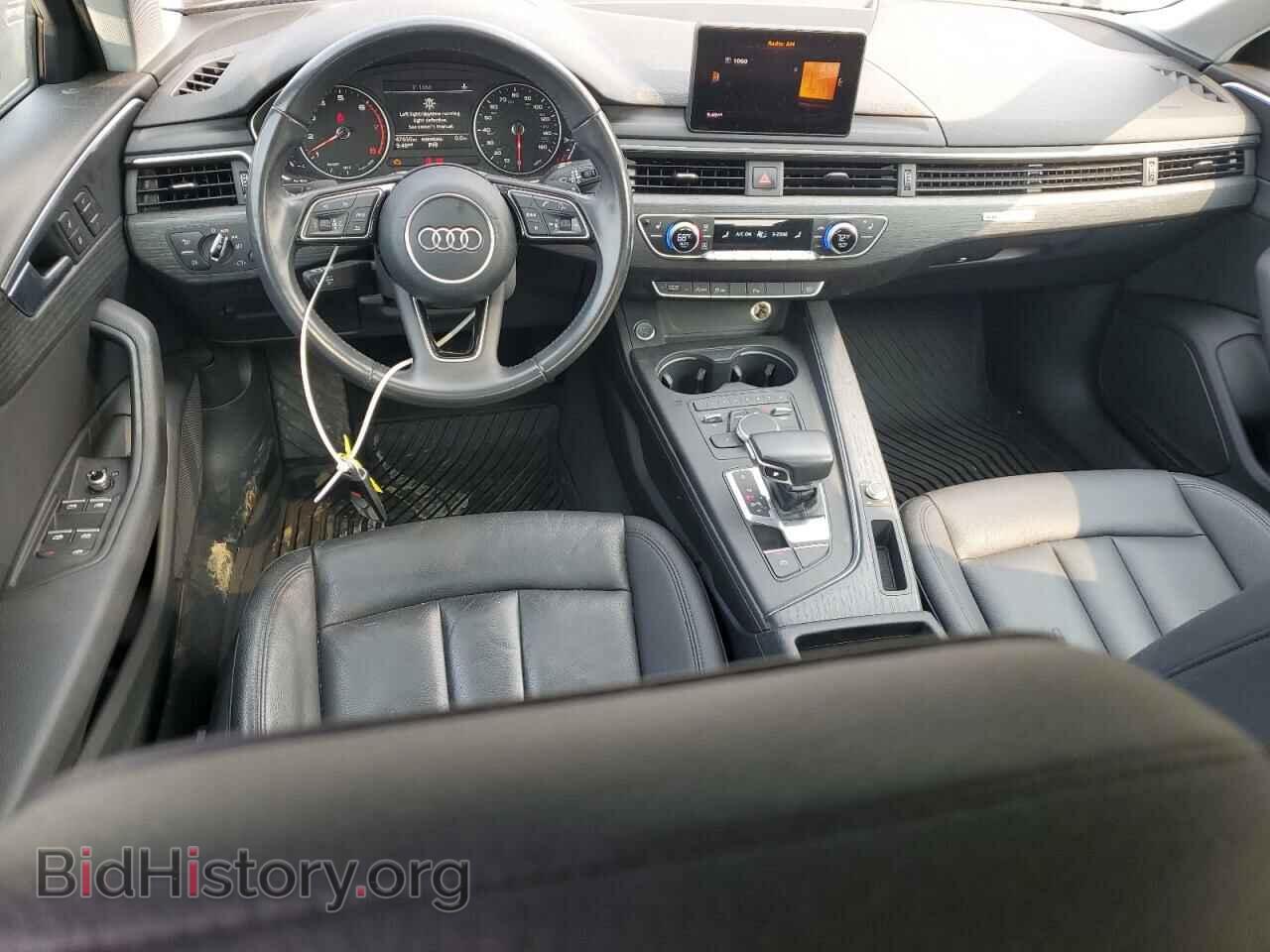 2017 AUDI A4 - VIN: WAUANAF43HN009664 - Фото 8
