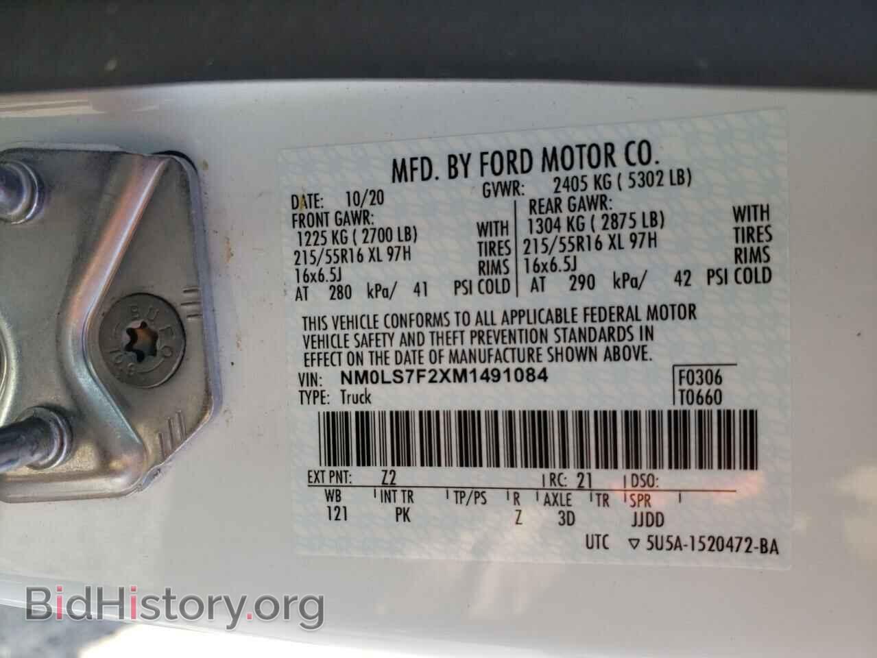 2021 FORD TRANSIT CO - VIN: NM0LS7F2XM1491084 - Фото 10