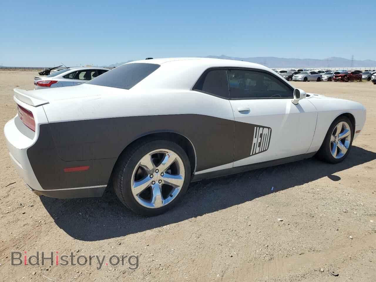 2014 DODGE CHALLENGER - VIN: 2C3CDYBT2EH101815 - Photo 3