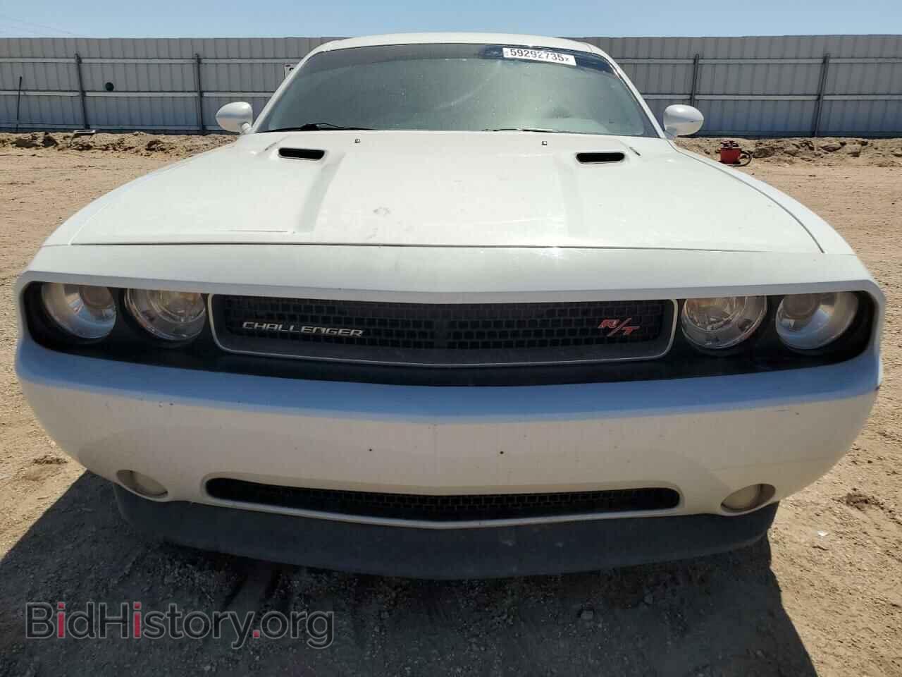 2014 DODGE CHALLENGER - VIN: 2C3CDYBT2EH101815 - Photo 5