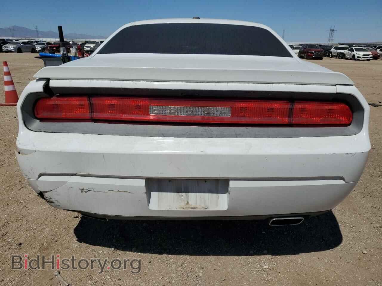 2014 DODGE CHALLENGER - VIN: 2C3CDYBT2EH101815 - Photo 6
