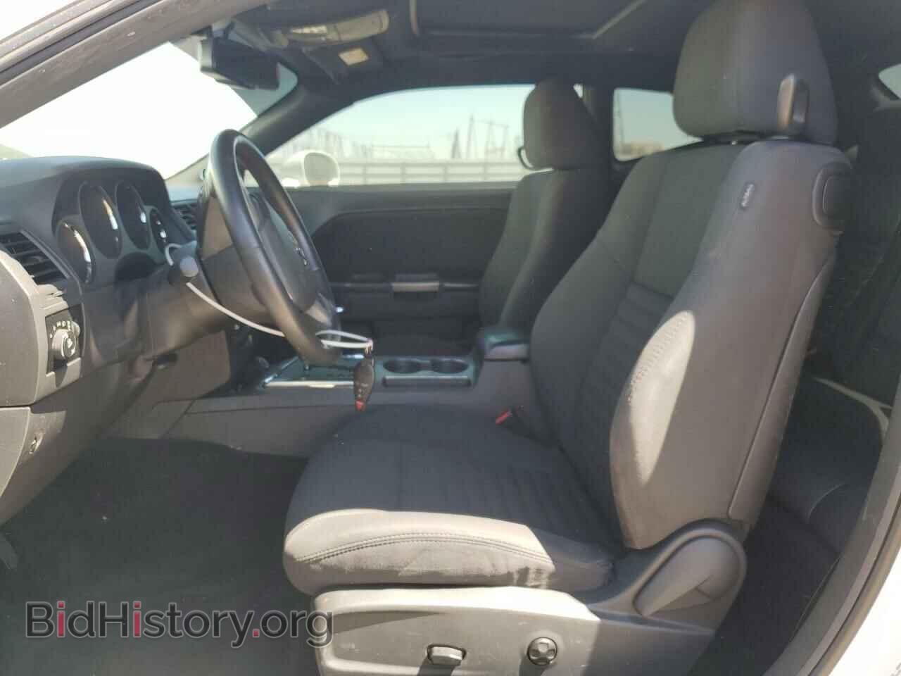 2014 DODGE CHALLENGER - VIN: 2C3CDYBT2EH101815 - Photo 7