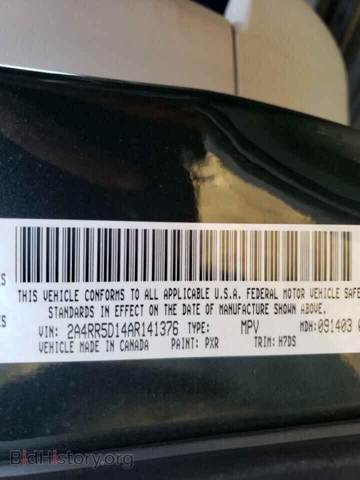 2010 CHRYSLER MINIVAN - VIN: 2A4RR5D14AR141376 - Фото 10