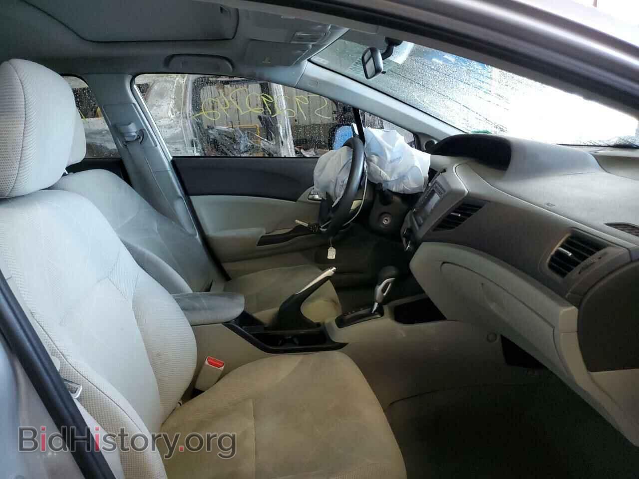2012 HONDA CIVIC - VIN: 2HGFB2F87CH523577 - Photo 5