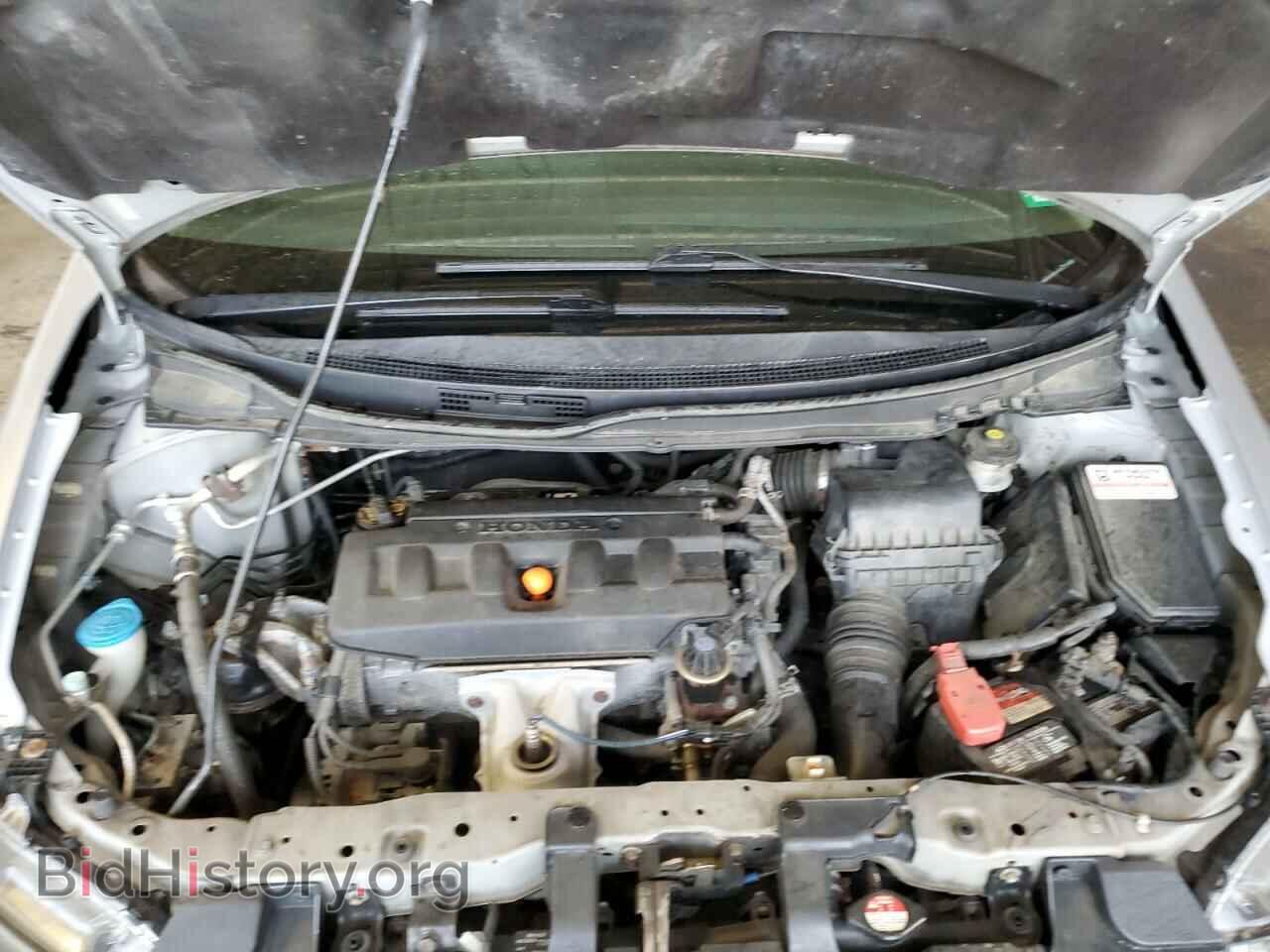 2012 HONDA CIVIC - VIN: 2HGFB2F87CH523577 - Photo 7