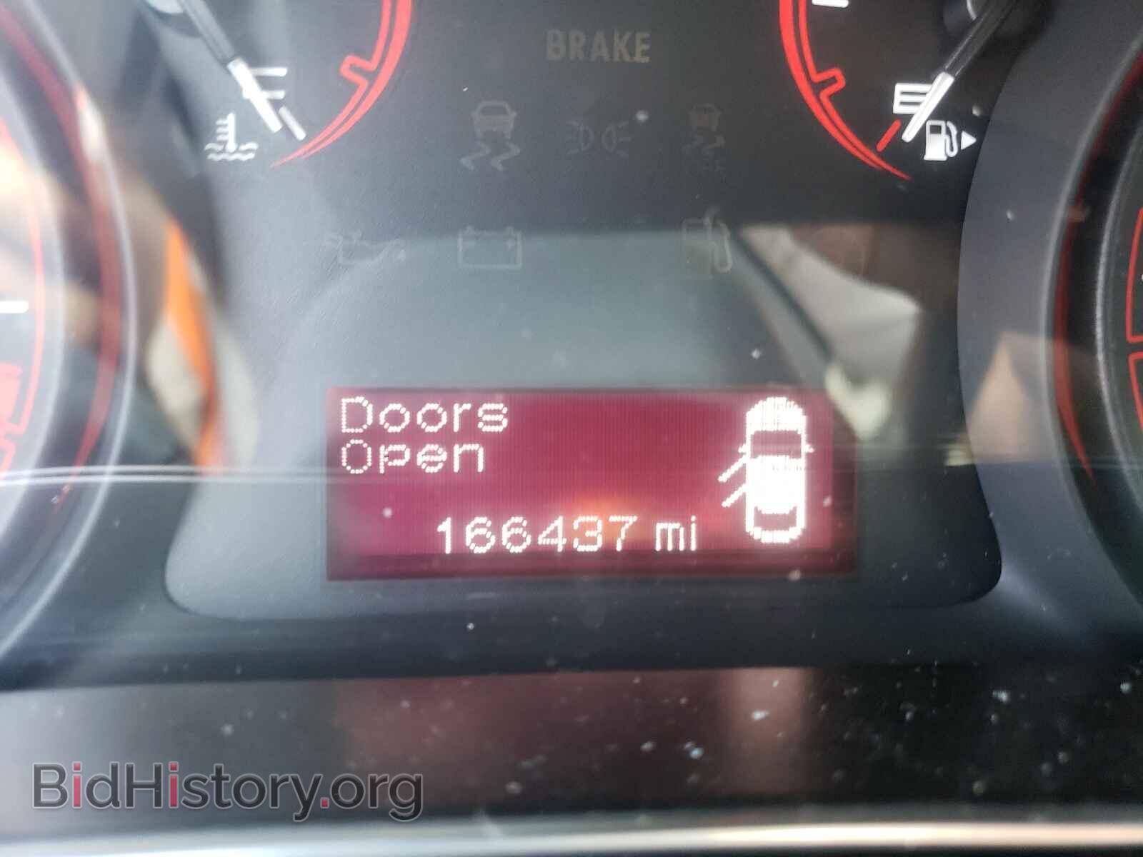 2013 DODGE DART - VIN: 1C3CDFBA7DD131682 - Фото 8