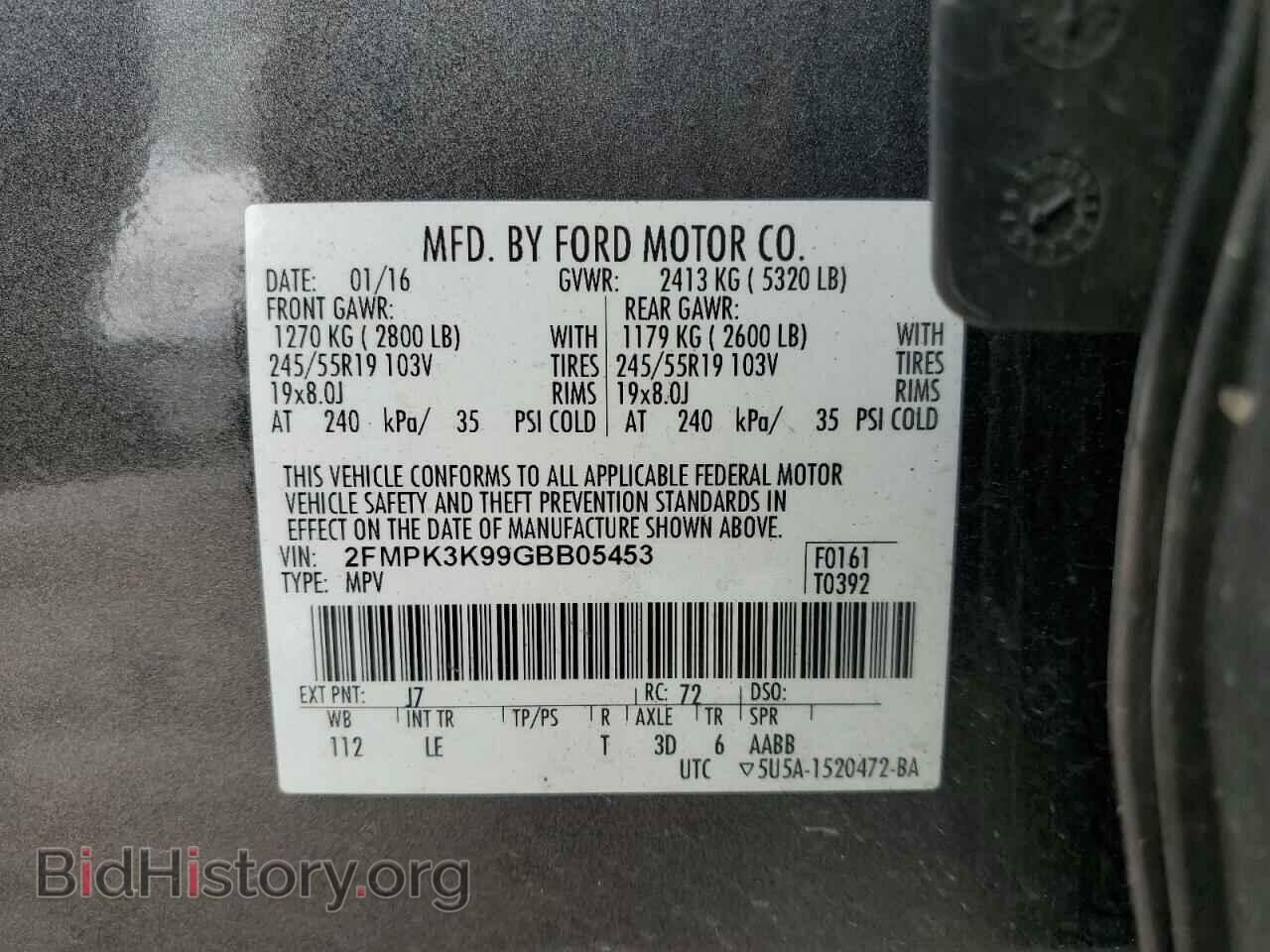 2016 FORD EDGE - VIN: 2FMPK3K99GBB05453 - Photo 13