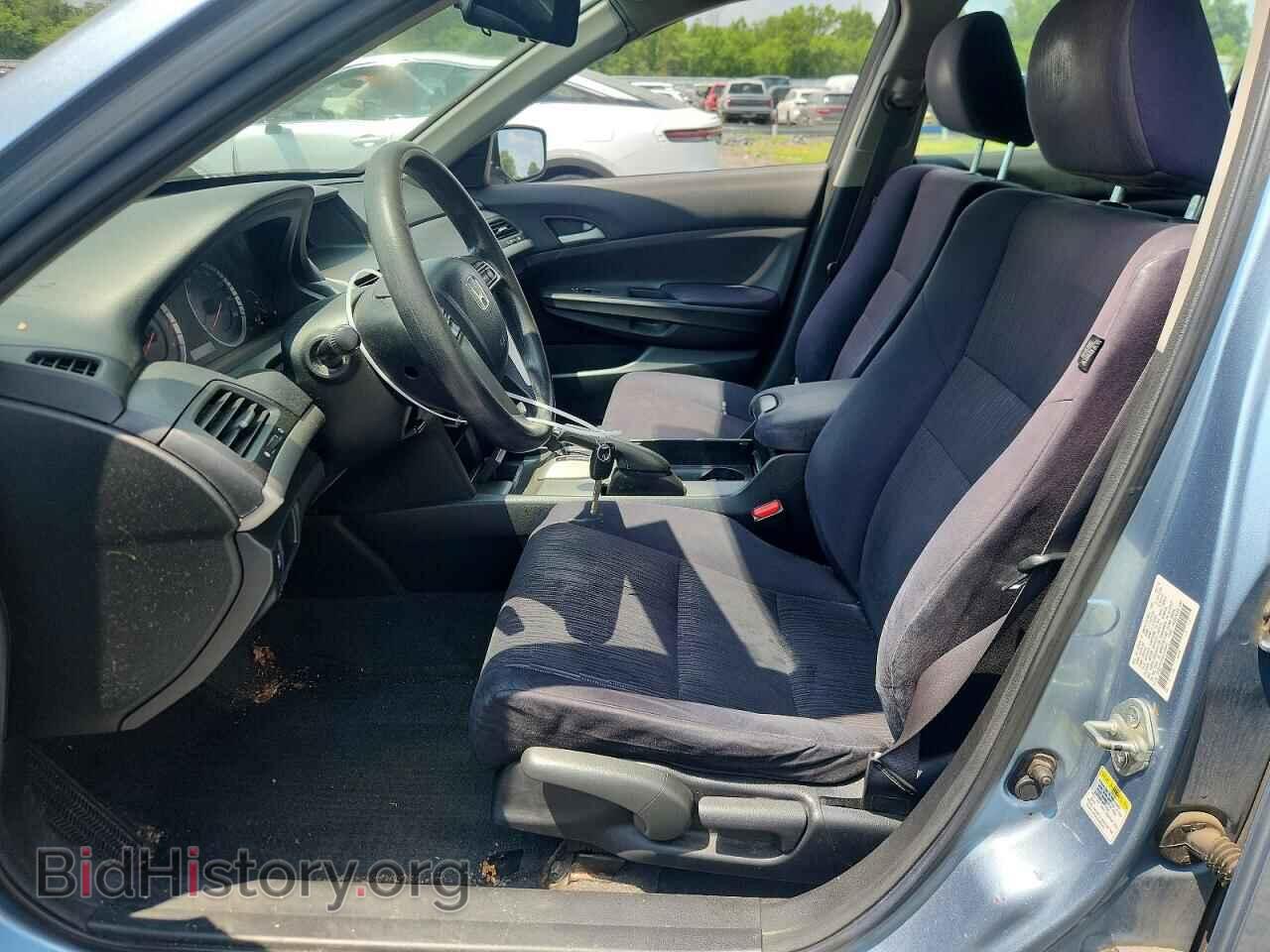 2012 HONDA ACCORD - VIN: 1HGCP2F30CA109841 - Фото 7