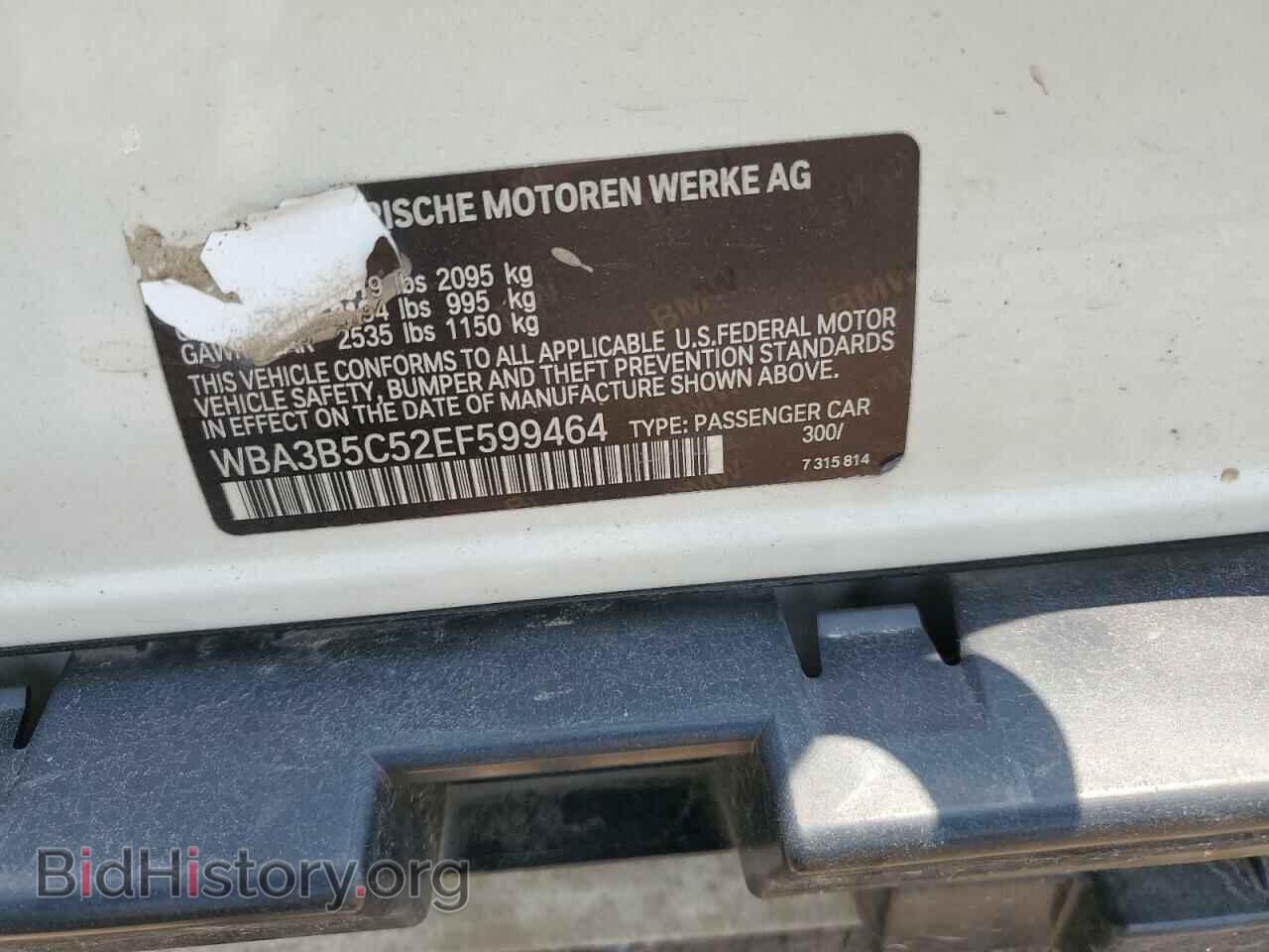 2014 BMW 3 SERIES - VIN: WBA3B5C52EF599464 - Фото 12