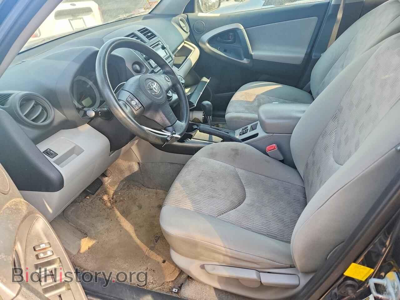 2012 TOYOTA RAV4 - VIN: 2T3BF4DV2CW250313 - Photo 7