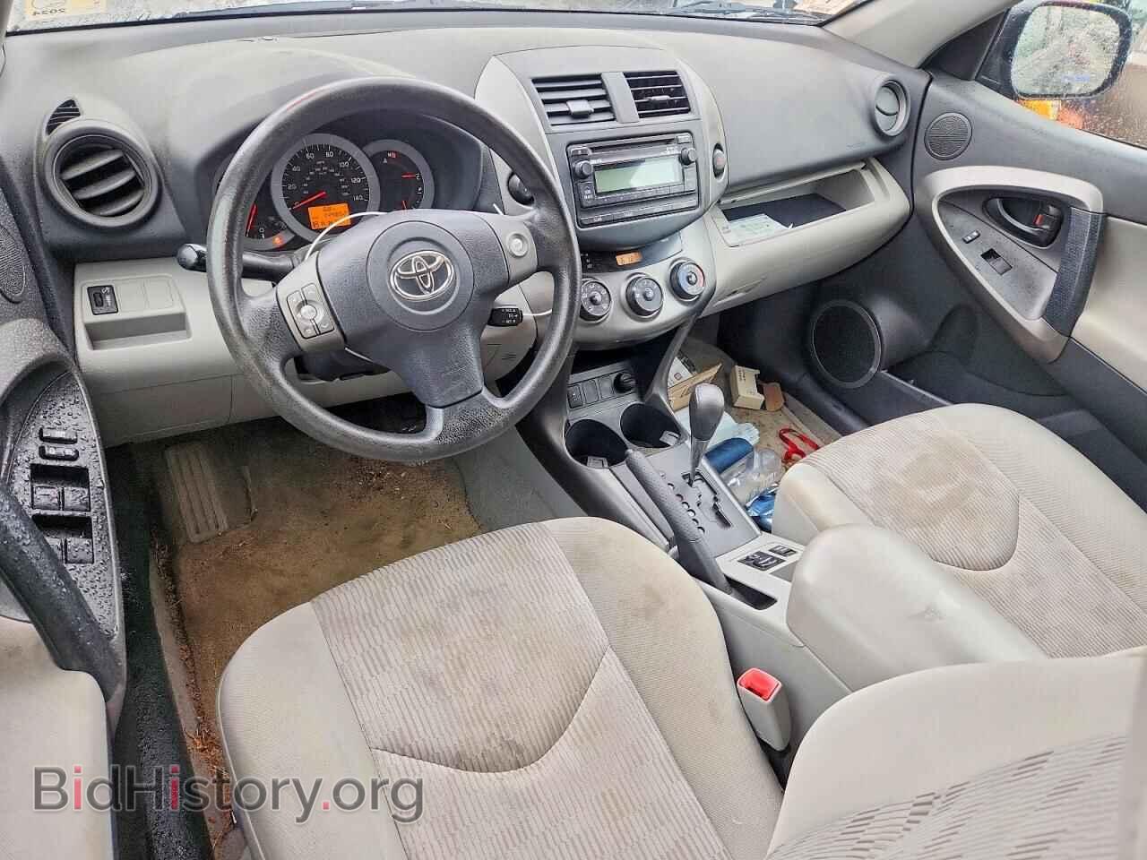 2012 TOYOTA RAV4 - VIN: 2T3BF4DV2CW250313 - Photo 8