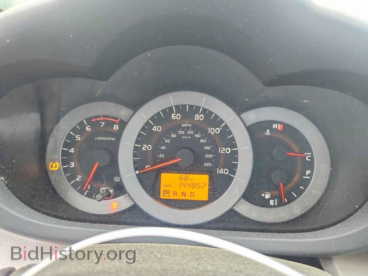 2012 TOYOTA RAV4 - VIN: 2T3BF4DV2CW250313 - Photo 9