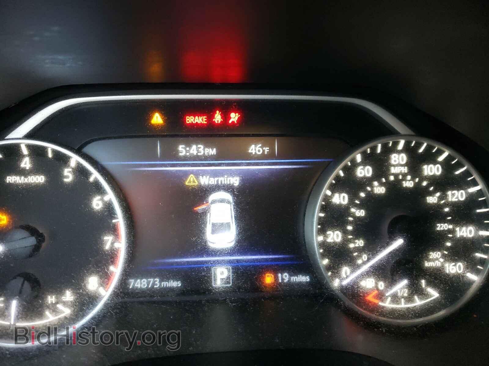 2017 NISSAN MAXIMA - VIN: 1N4AA6AP1HC361804 - Photo 8
