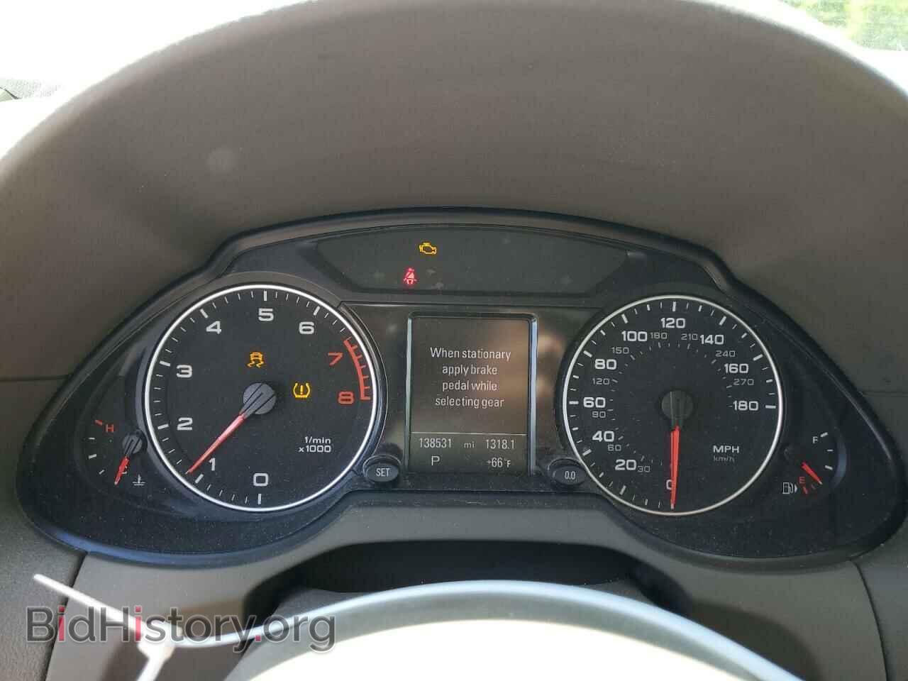 2012 AUDI Q5 - VIN: WA1LFAFPXCA135694 - Фото 9