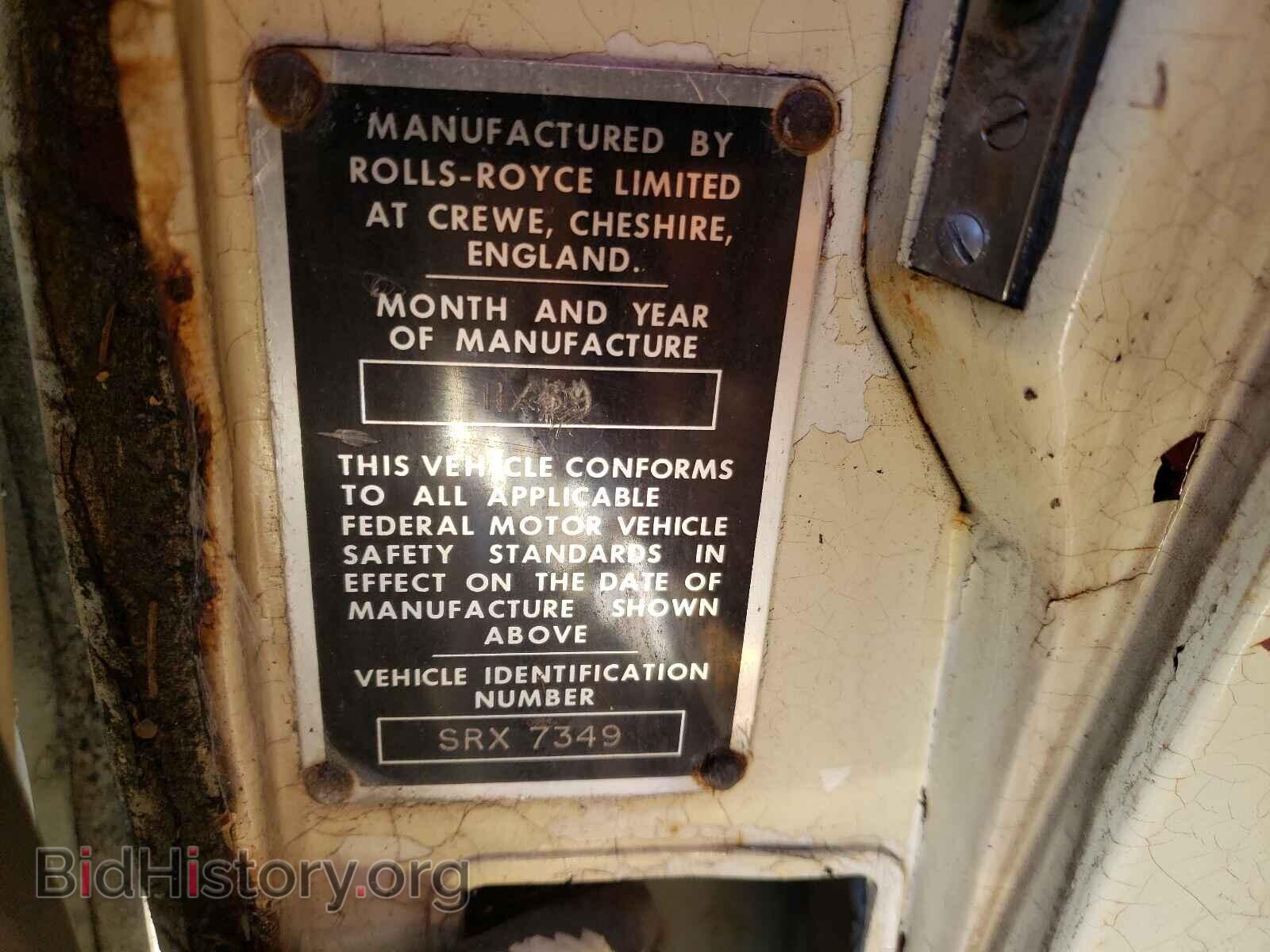 1969 ROLLS-ROYCE ALL MODELS - VIN: SRX7349 - Photo 10