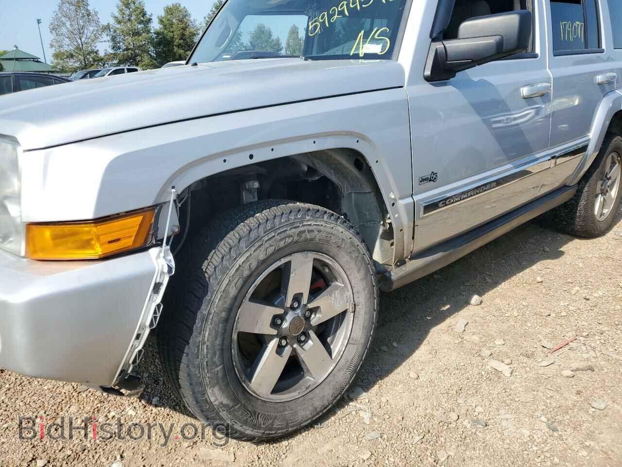2006 JEEP COMMANDER - VIN: 1J8HG48K16C273380 - Фото 9