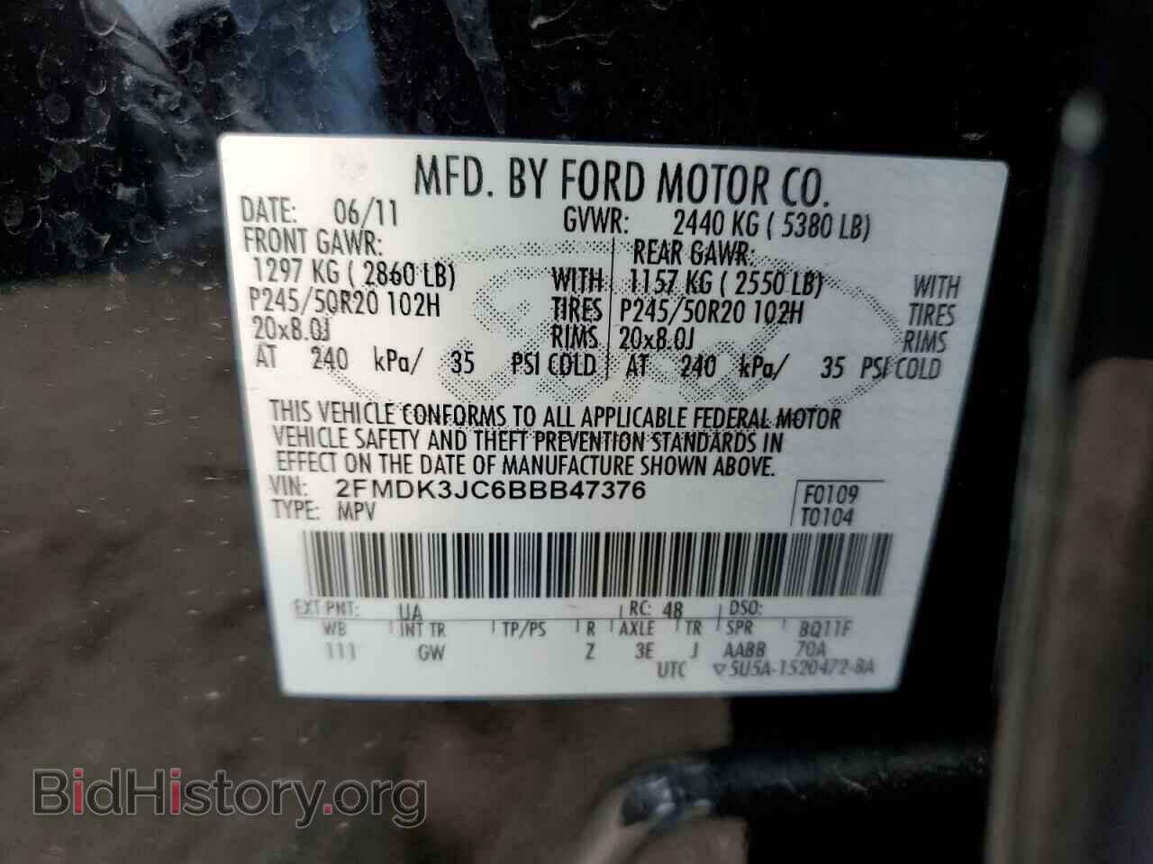 2011 FORD EDGE - VIN: 2FMDK3JC6BBB47376 - Photo 10