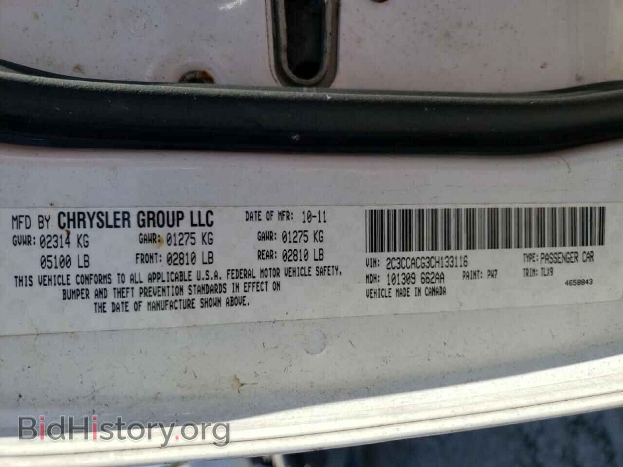 2012 CHRYSLER 300 - VIN: 2C3CCACG3CH133116 - Фото 10