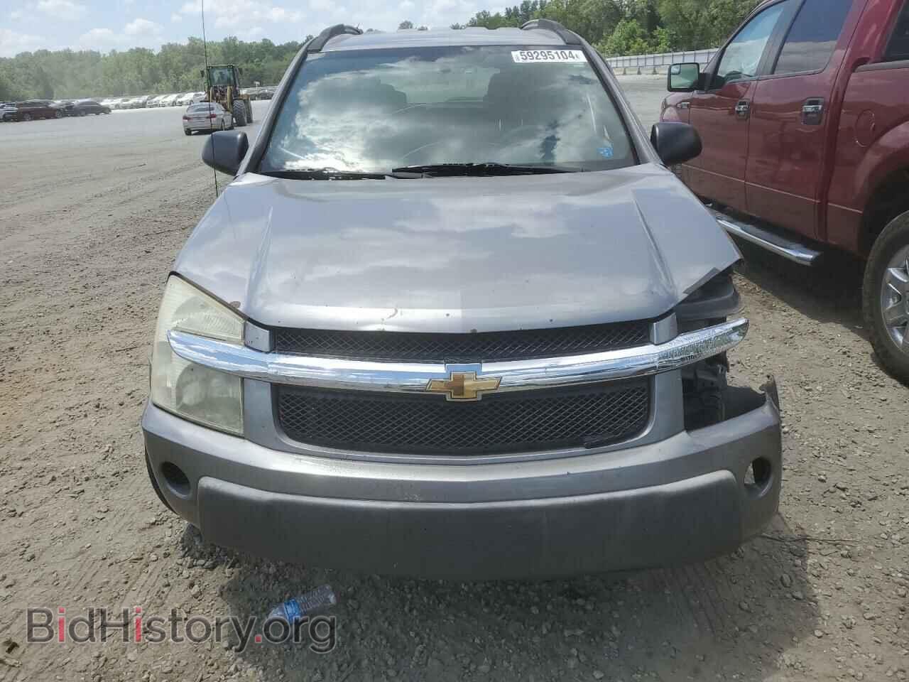 2006 CHEVROLET EQUINOX - VIN: 2CNDL13F366148413 - Фото 5