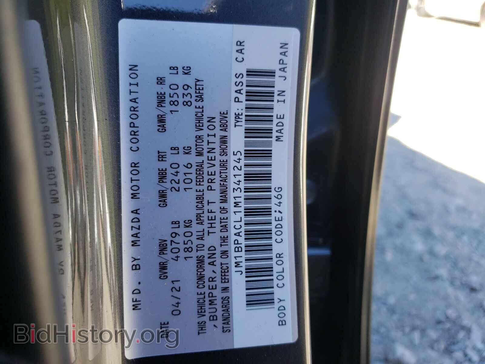 2021 MAZDA 3 - VIN: JM1BPACL1M1341245 - Фото 10