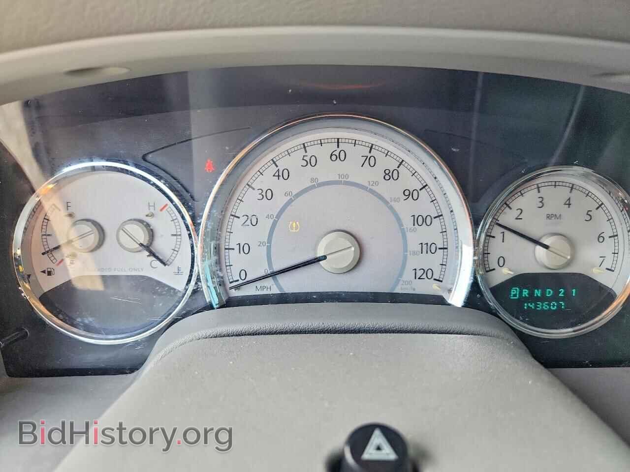 2009 CHRYSLER ASPEN - VIN: 1A8HW58P59F713060 - Фото 9