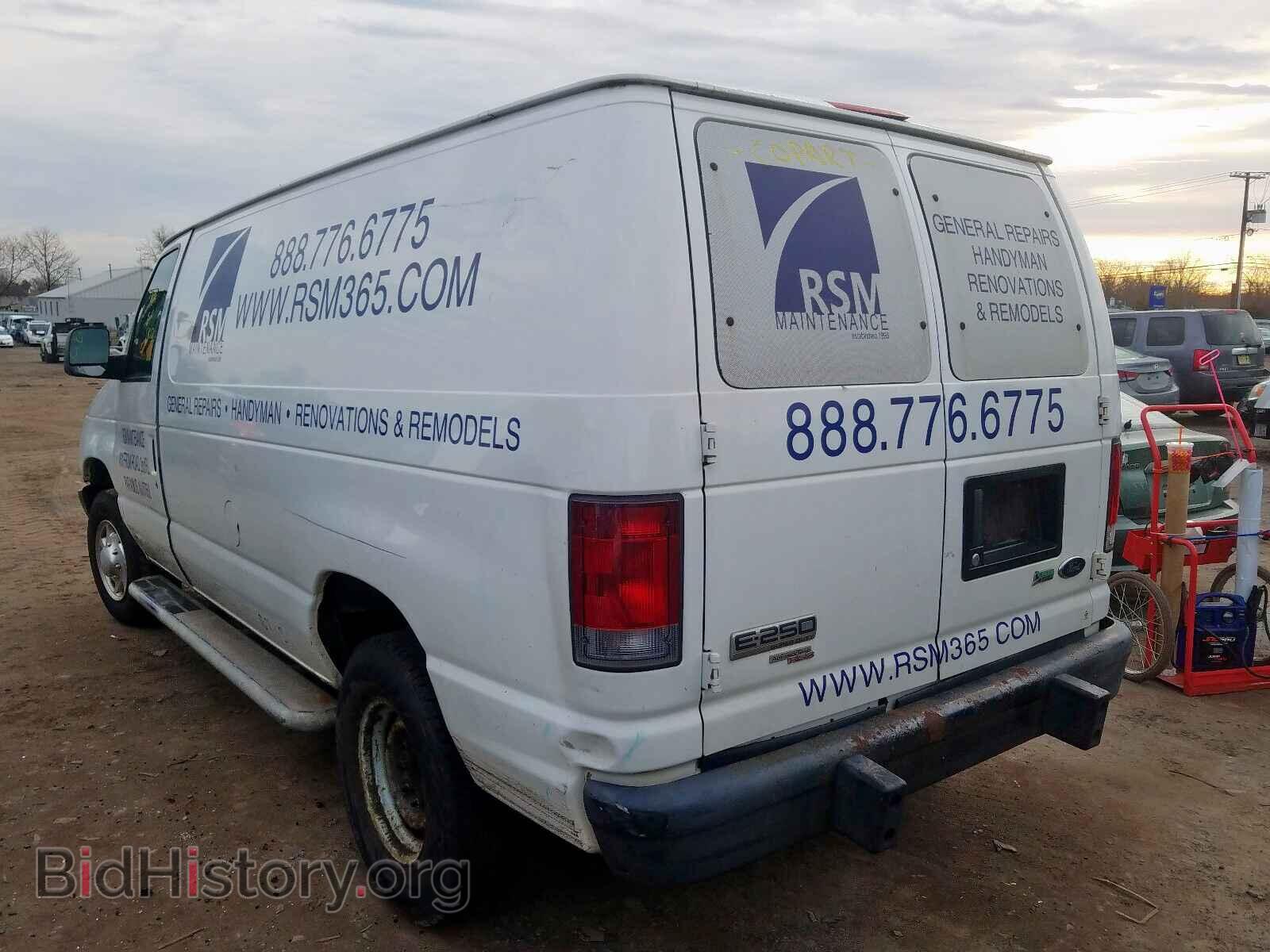 2011 FORD ECONOLINE - VIN: 1FTNE2EW0BDA41904 - Photo 3